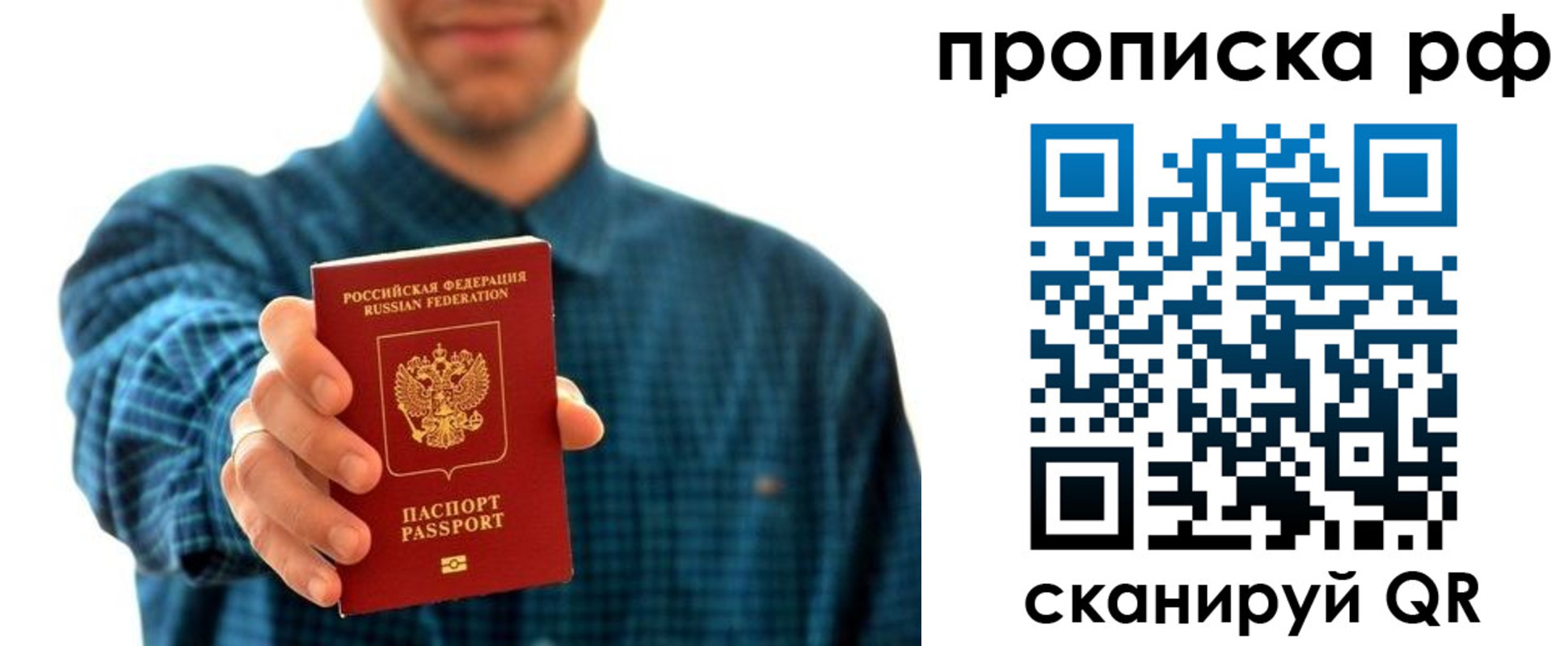 форма 3 в Стародубе